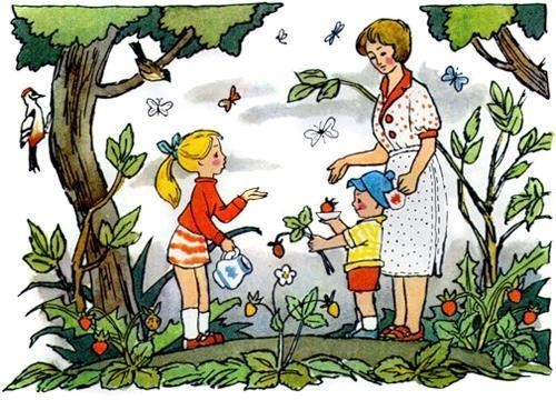 Дудочка и кувшинчик (сказка)