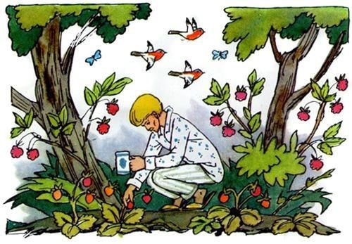 Дудочка и кувшинчик (сказка)