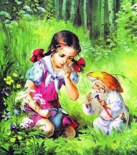 Дудочка и кувшинчик (сказка)