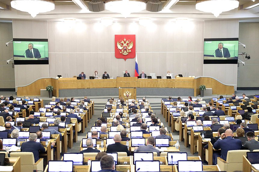 Как направить обращение депутату Государственной Думы: пошаговая инструкция заседание ГД РФ