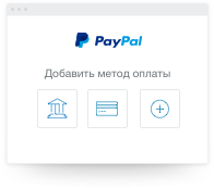 C PayPal вы можете отправлять и получать денежные платежи C PayPal вы можете отправлять и получать денежные платежи