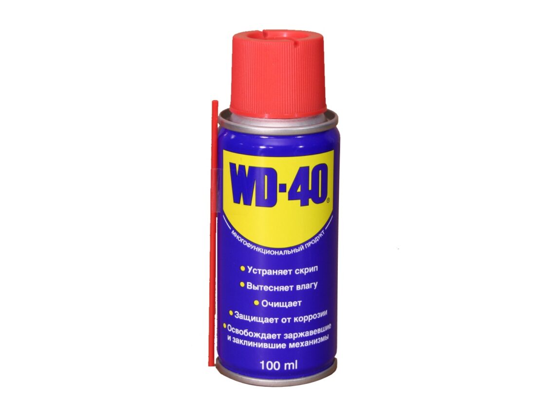 WD-40 для чего создана WD-40 для чего создана