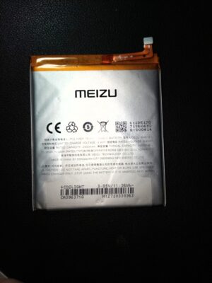 Аккумуляторная батарея