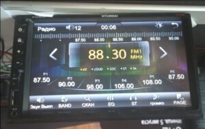 Универсальная автомобильная мультисистема