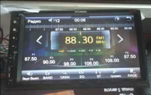 Универсальная автомобильная мультисистема