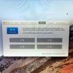 Apple iMac 27 (2011)