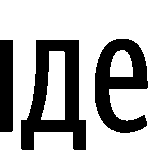 Вместо Yandex открывается dzen